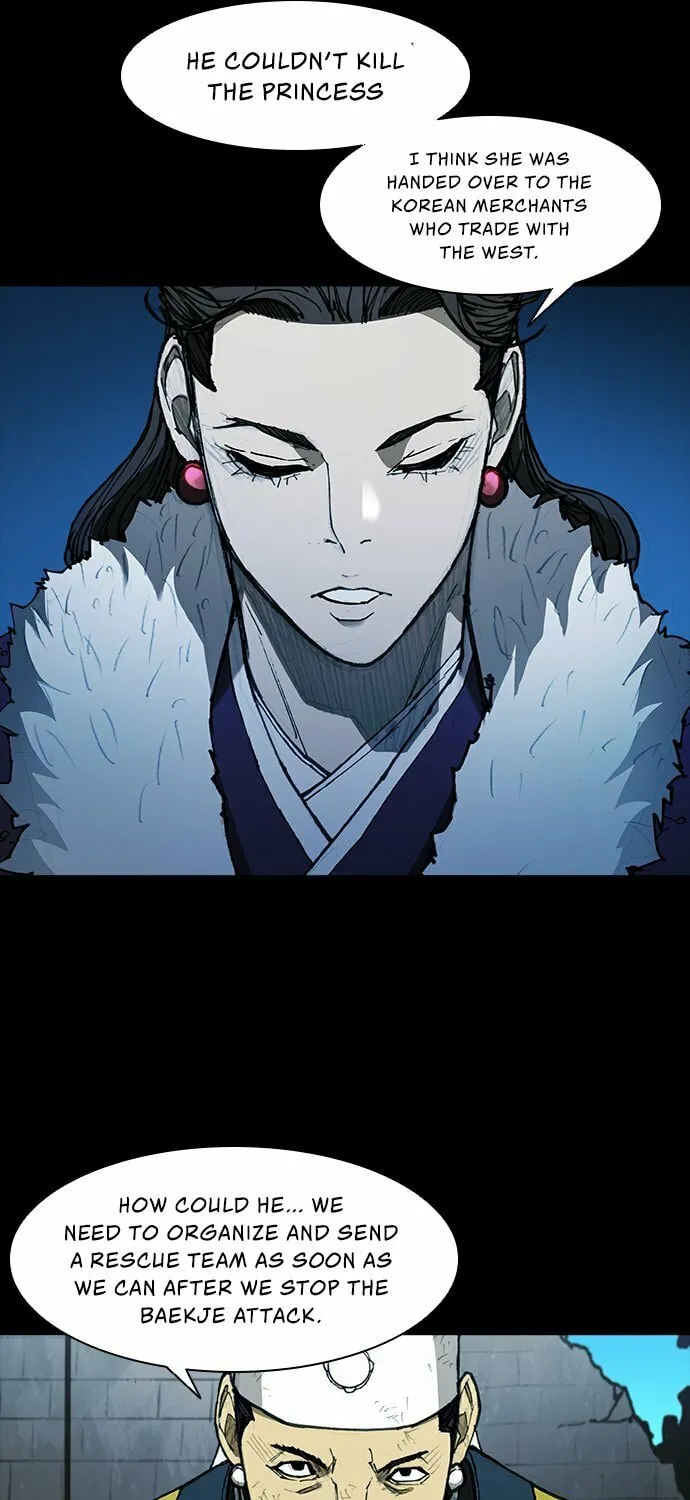The Long Way of the Warrior Chapter 56 page 7 - 