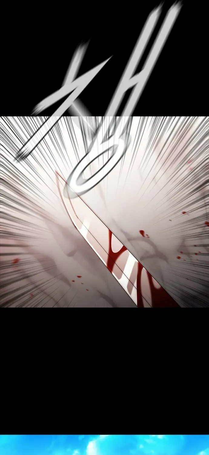 The Long Way of the Warrior Chapter 57 page 24 - 