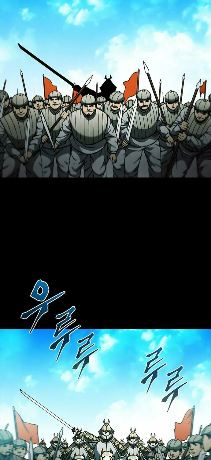 The Long Way of the Warrior Chapter 57 page 25 - 