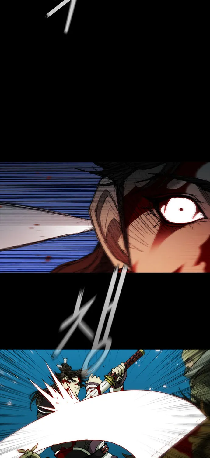 The Long Way of the Warrior Chapter 57 page 48 - 