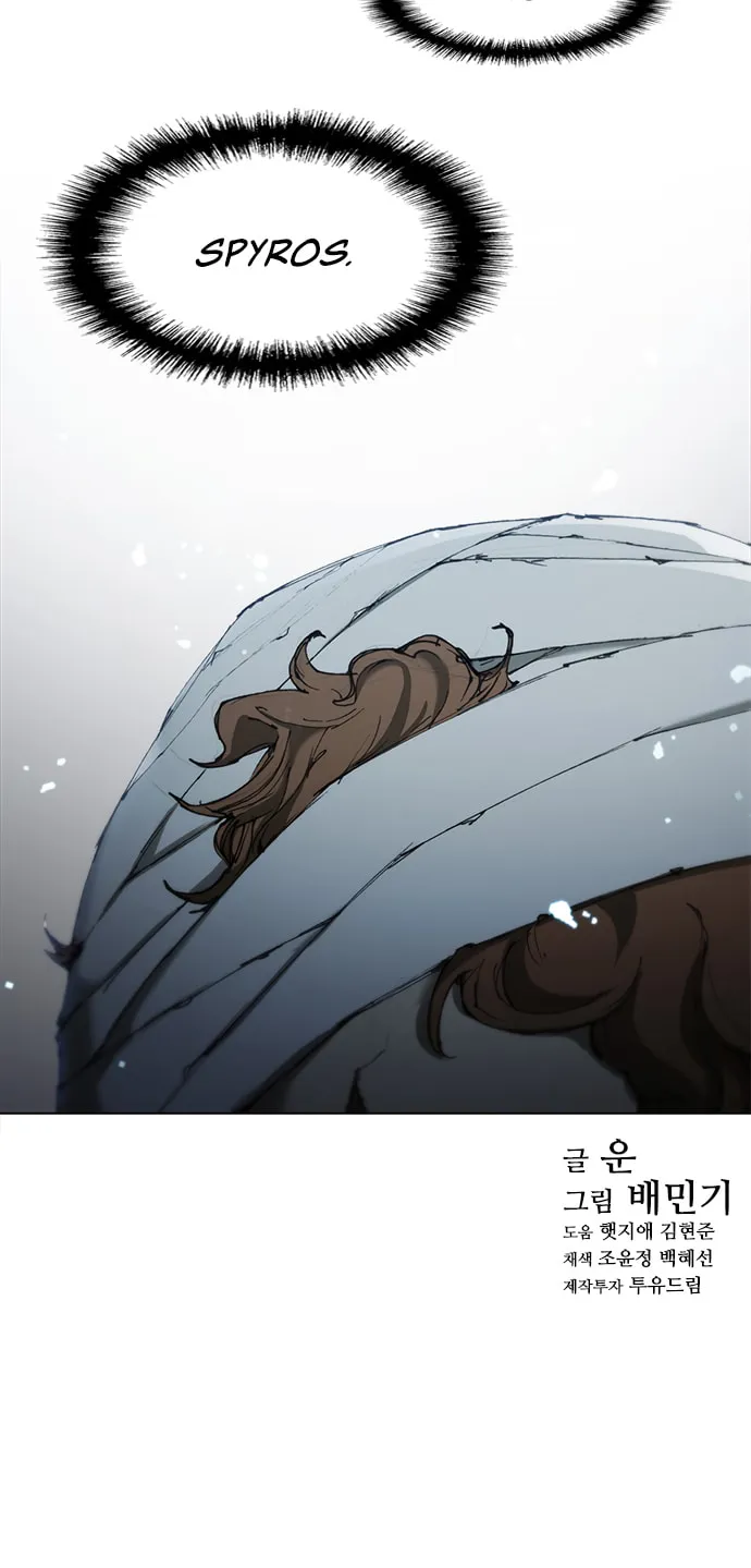 The Long Way of the Warrior Chapter 58 page 106 - 