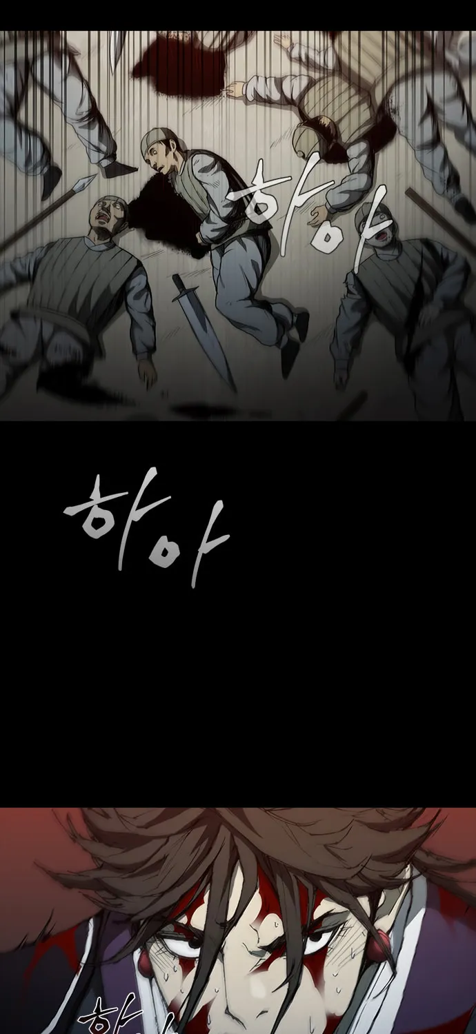 The Long Way of the Warrior Chapter 58 page 54 - 