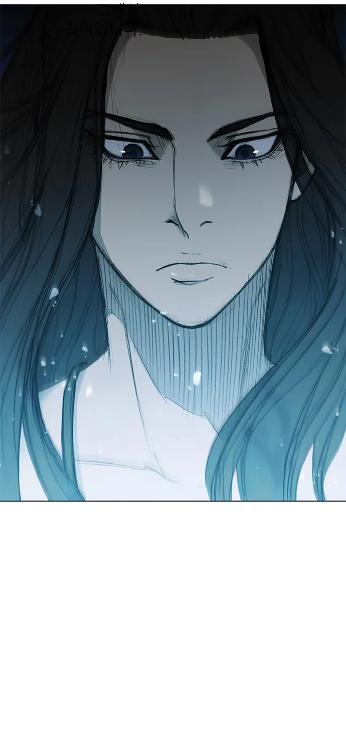 The Long Way of the Warrior Chapter 58 page 81 - 