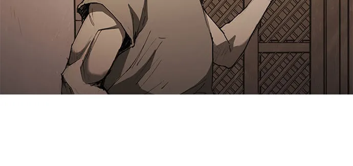 The Long Way of the Warrior Chapter 60 page 46 - 