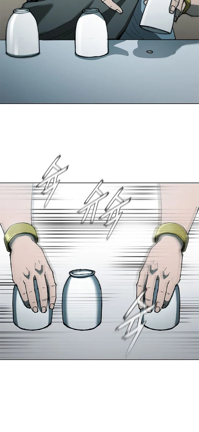 The Long Way of the Warrior Chapter 61 page 46 - 