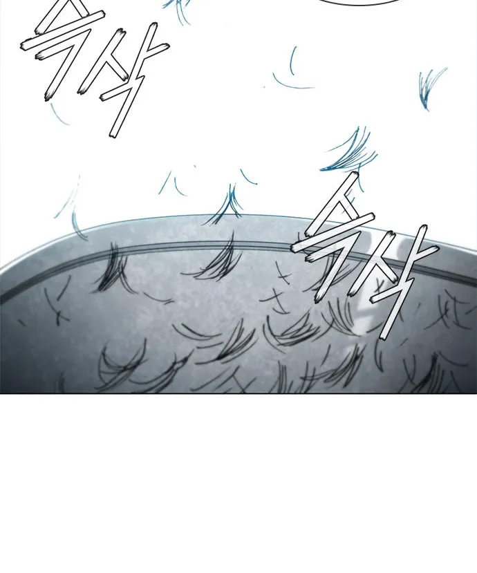 The Long Way of the Warrior Chapter 61 page 6 - 