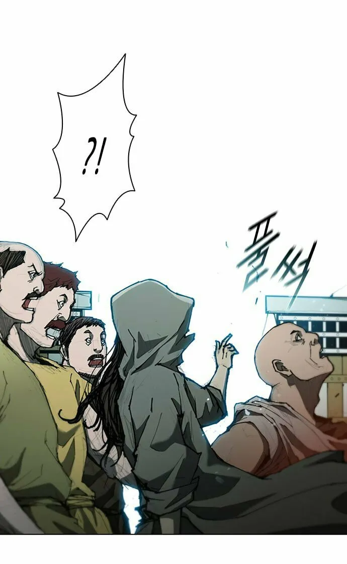 The Long Way of the Warrior Chapter 62 page 22 - 