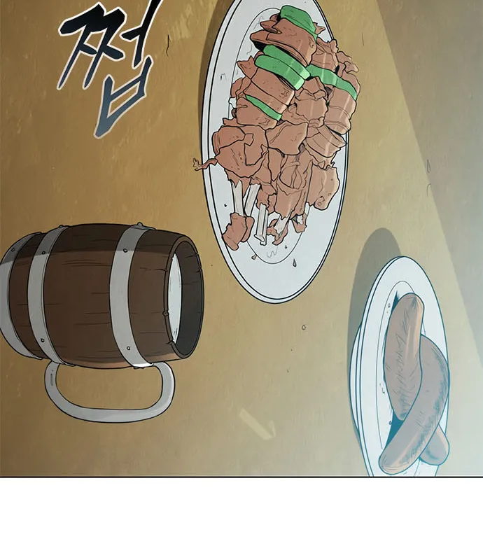 The Long Way of the Warrior Chapter 62 page 51 - 