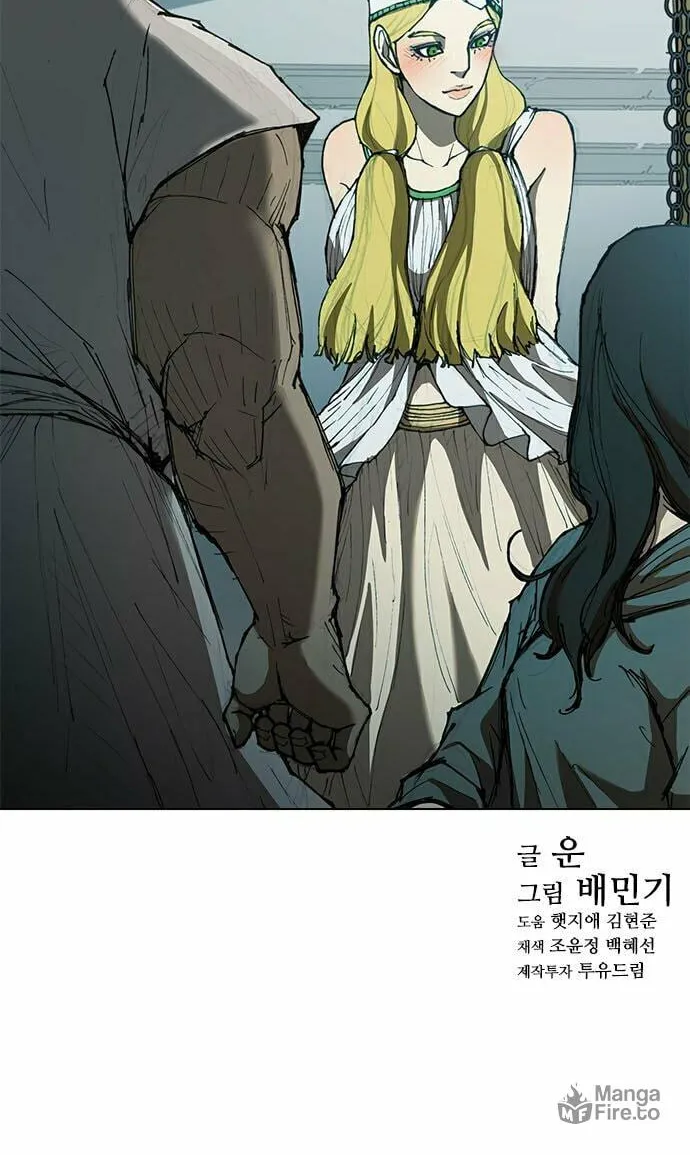 The Long Way of the Warrior Chapter 62 page 60 - 