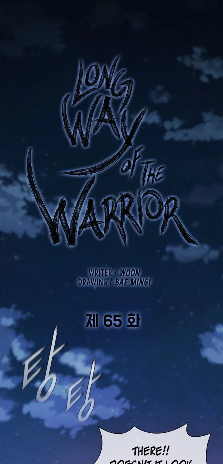 The Long Way of the Warrior Chapter 65 page 6 - 