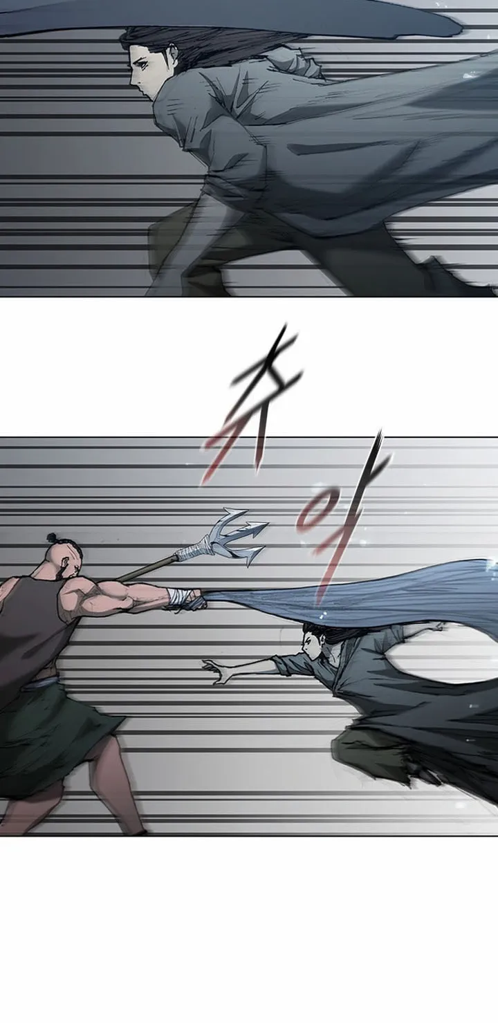The Long Way of the Warrior Chapter 67 page 14 - 