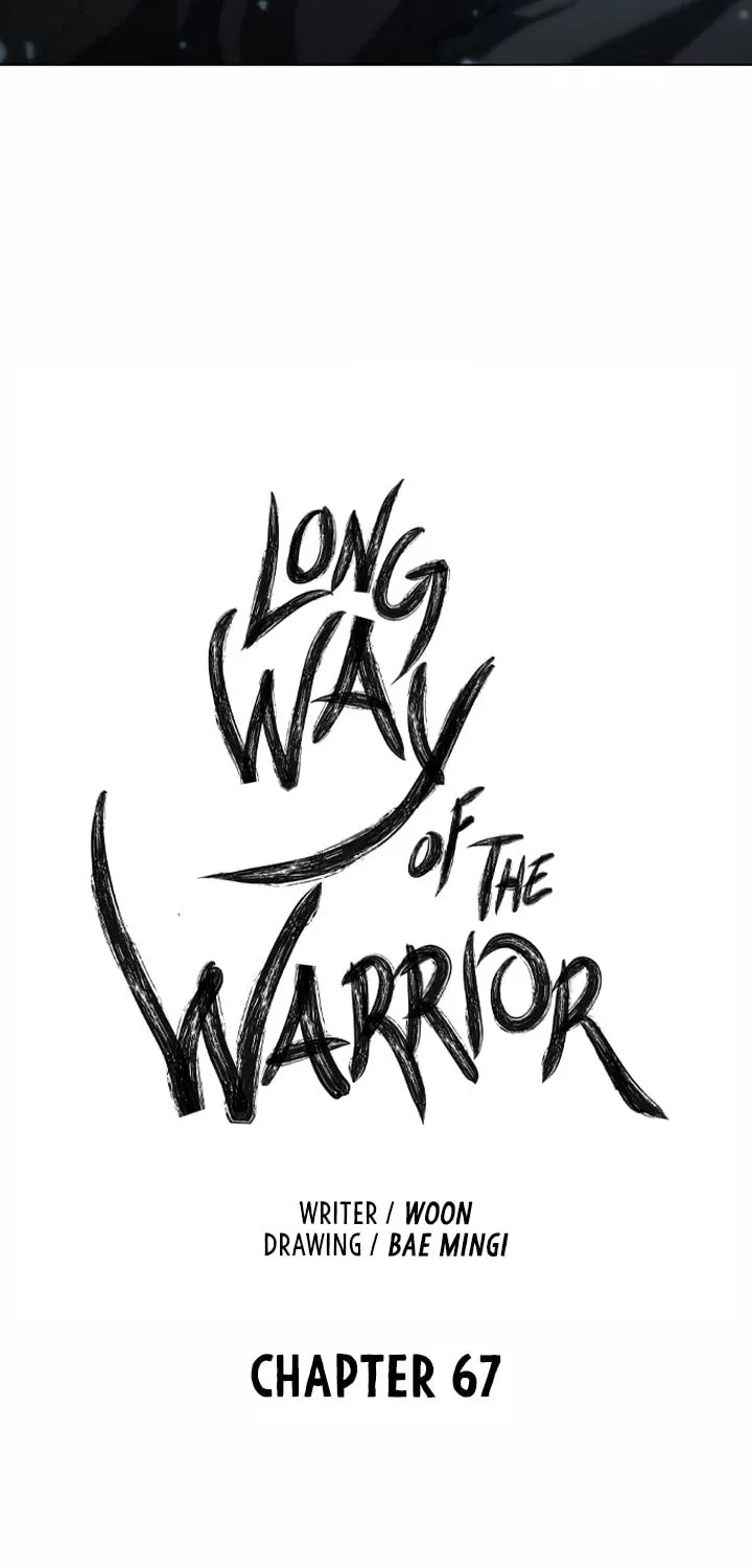 The Long Way of the Warrior Chapter 67 page 4 - 