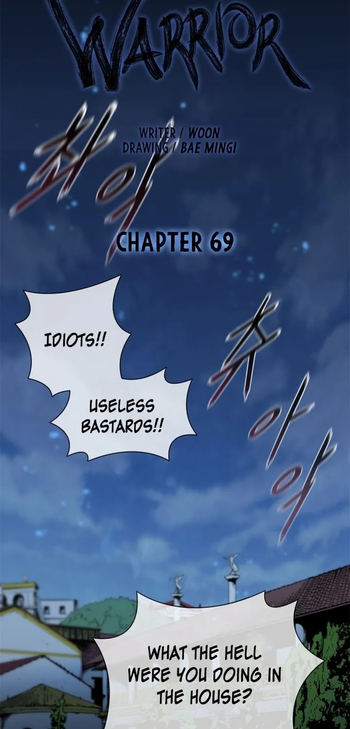 The Long Way of the Warrior Chapter 69 page 22 - 