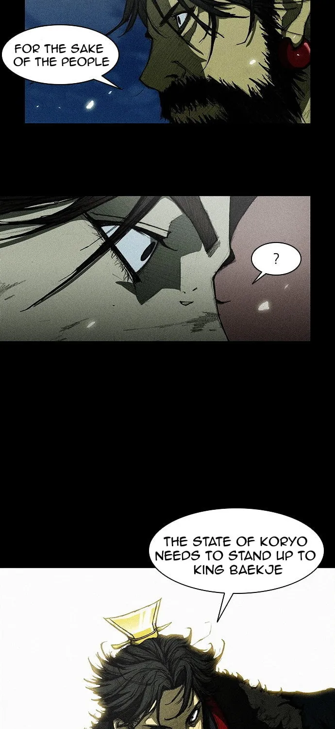 The Long Way of the Warrior Chapter 7 page 31 - 