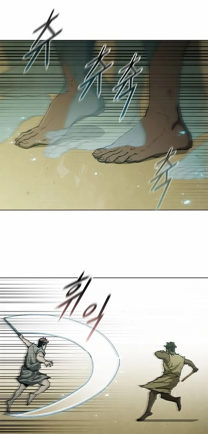 The Long Way of the Warrior Chapter 72 page 8 - 