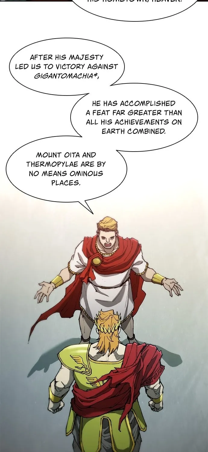 The Long Way of the Warrior Chapter 73 page 18 - 