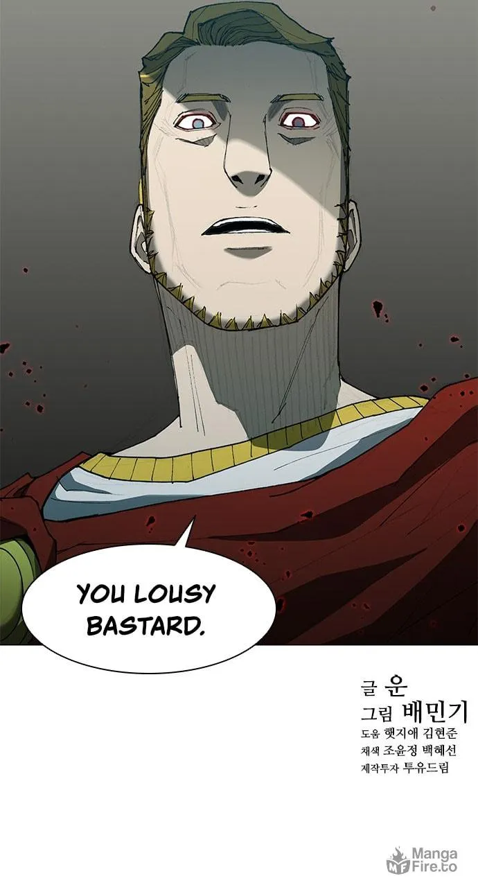 The Long Way of the Warrior Chapter 74 page 82 - 