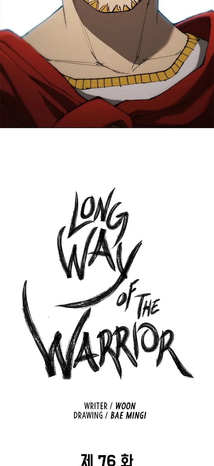The Long Way of the Warrior Chapter 76 page 17 - 