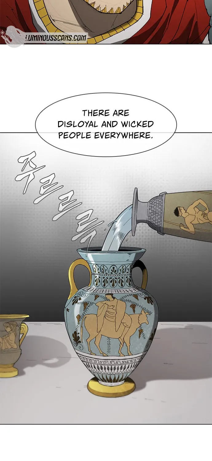 The Long Way of the Warrior Chapter 76 page 27 - 