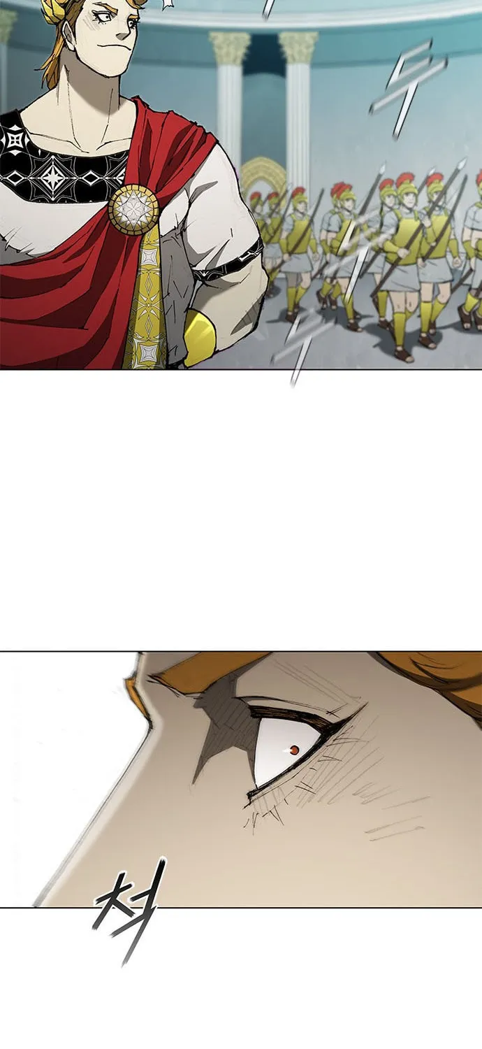 The Long Way of the Warrior Chapter 77 page 53 - 