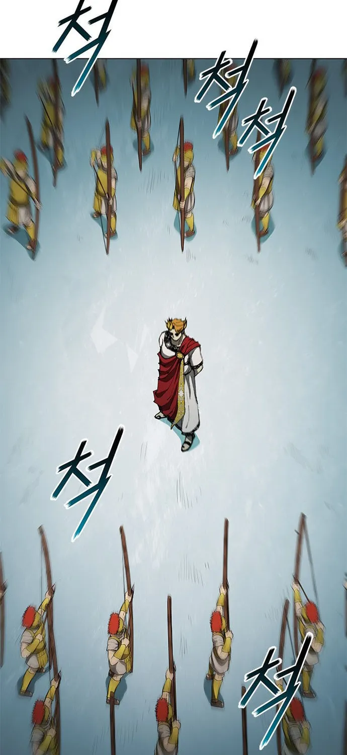 The Long Way of the Warrior Chapter 77 page 55 - 