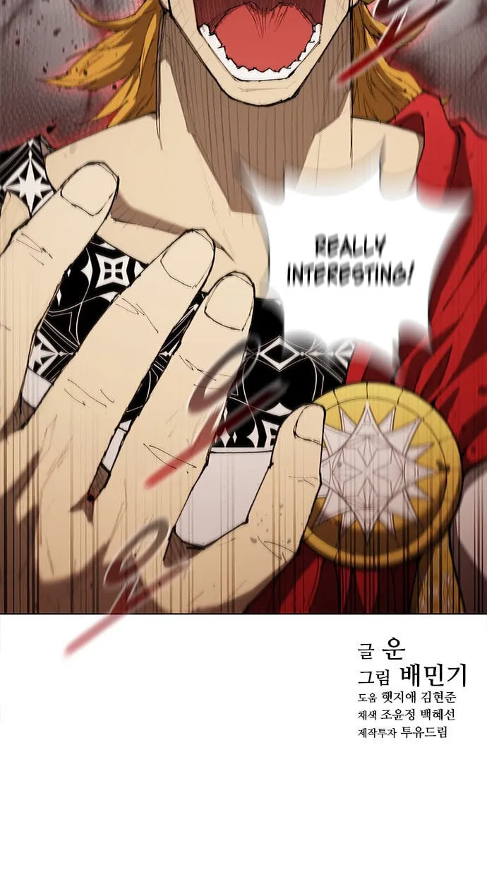 The Long Way of the Warrior Chapter 77 page 69 - 