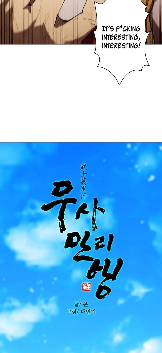 The Long Way of the Warrior Chapter 78 page 3 - 
