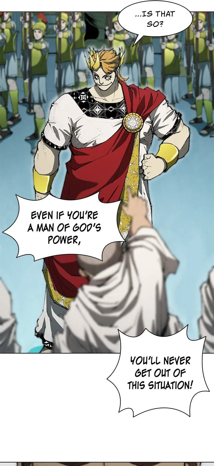 The Long Way of the Warrior Chapter 78 page 22 - 