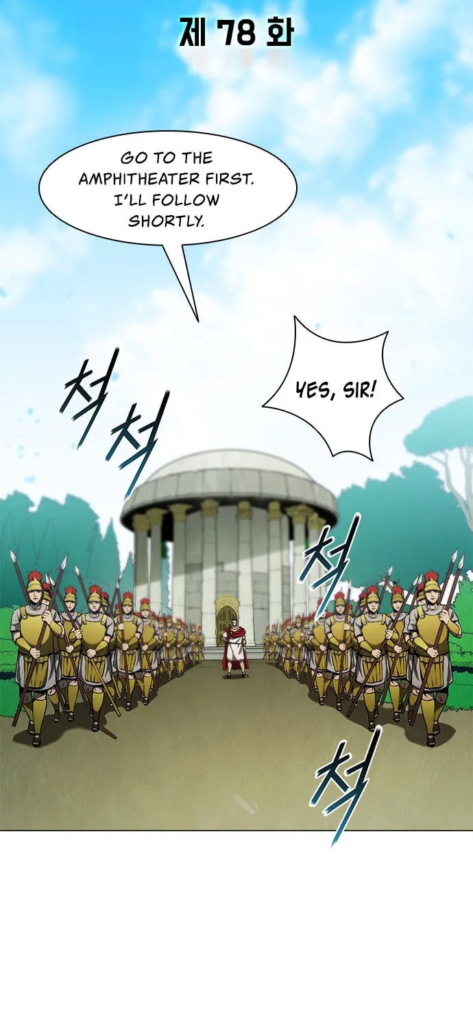 The Long Way of the Warrior Chapter 78 page 4 - 