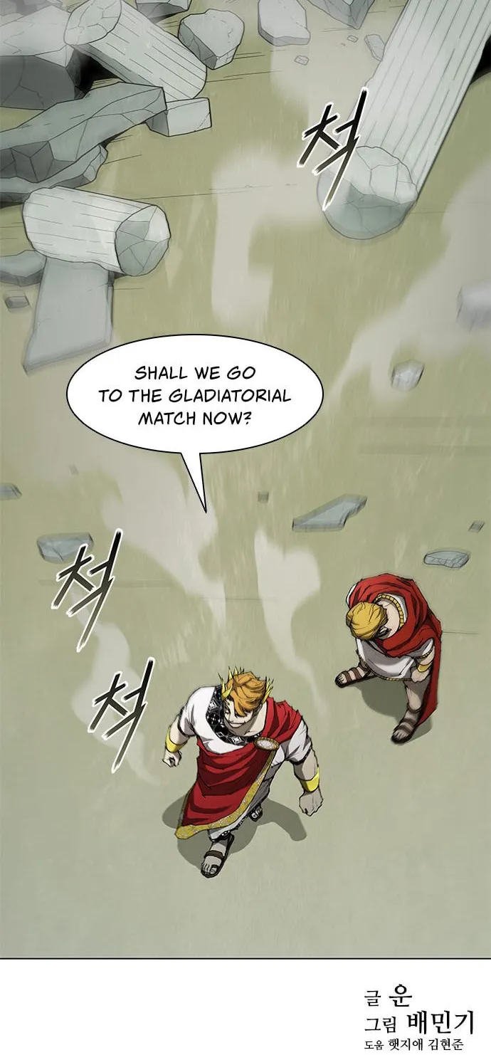 The Long Way of the Warrior Chapter 78 page 72 - 