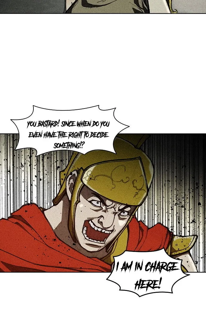 The Long Way of the Warrior Chapter 8 page 45 - 
