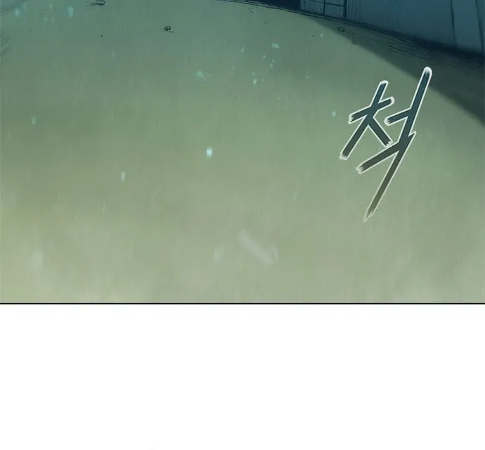 The Long Way of the Warrior Chapter 80 page 11 - 