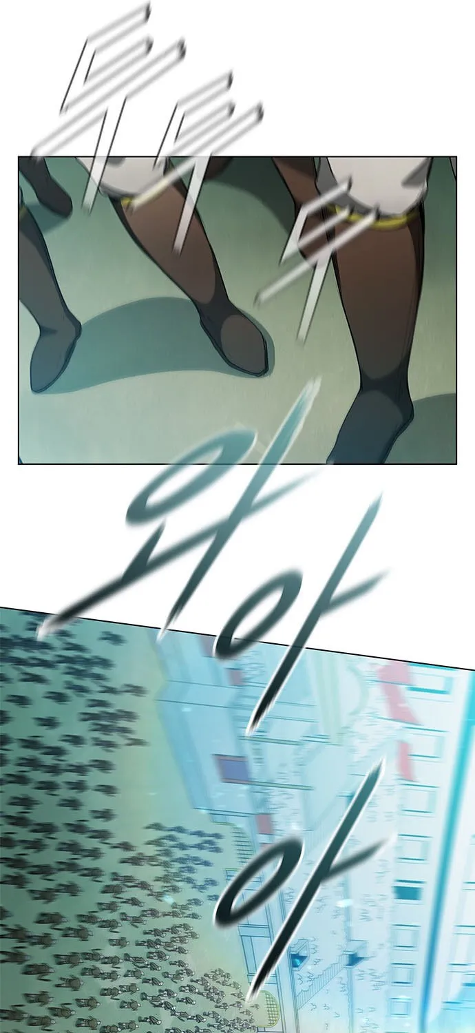 The Long Way of the Warrior Chapter 80 page 12 - 