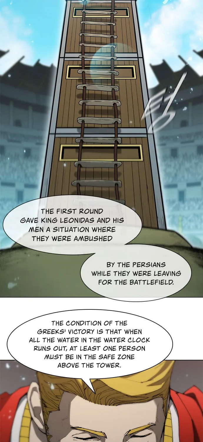 The Long Way of the Warrior Chapter 80 page 26 - 