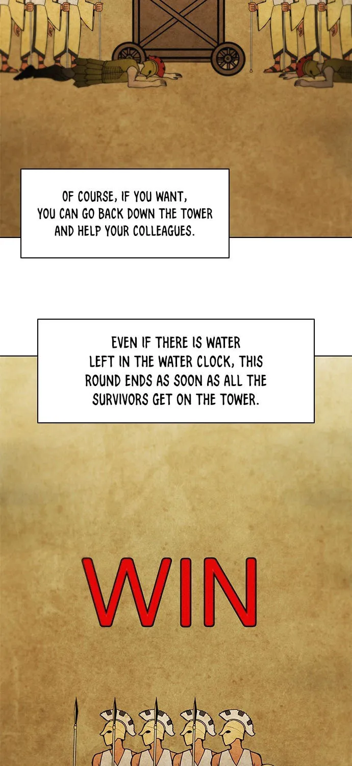 The Long Way of the Warrior Chapter 80 page 28 - 