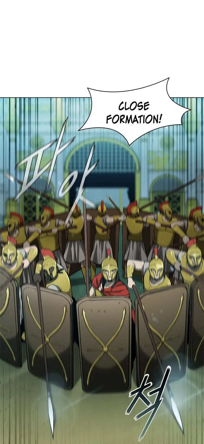 The Long Way of the Warrior Chapter 80 page 4 - 