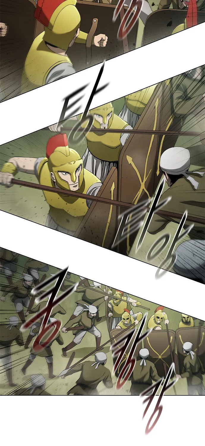 The Long Way of the Warrior Chapter 80 page 48 - 