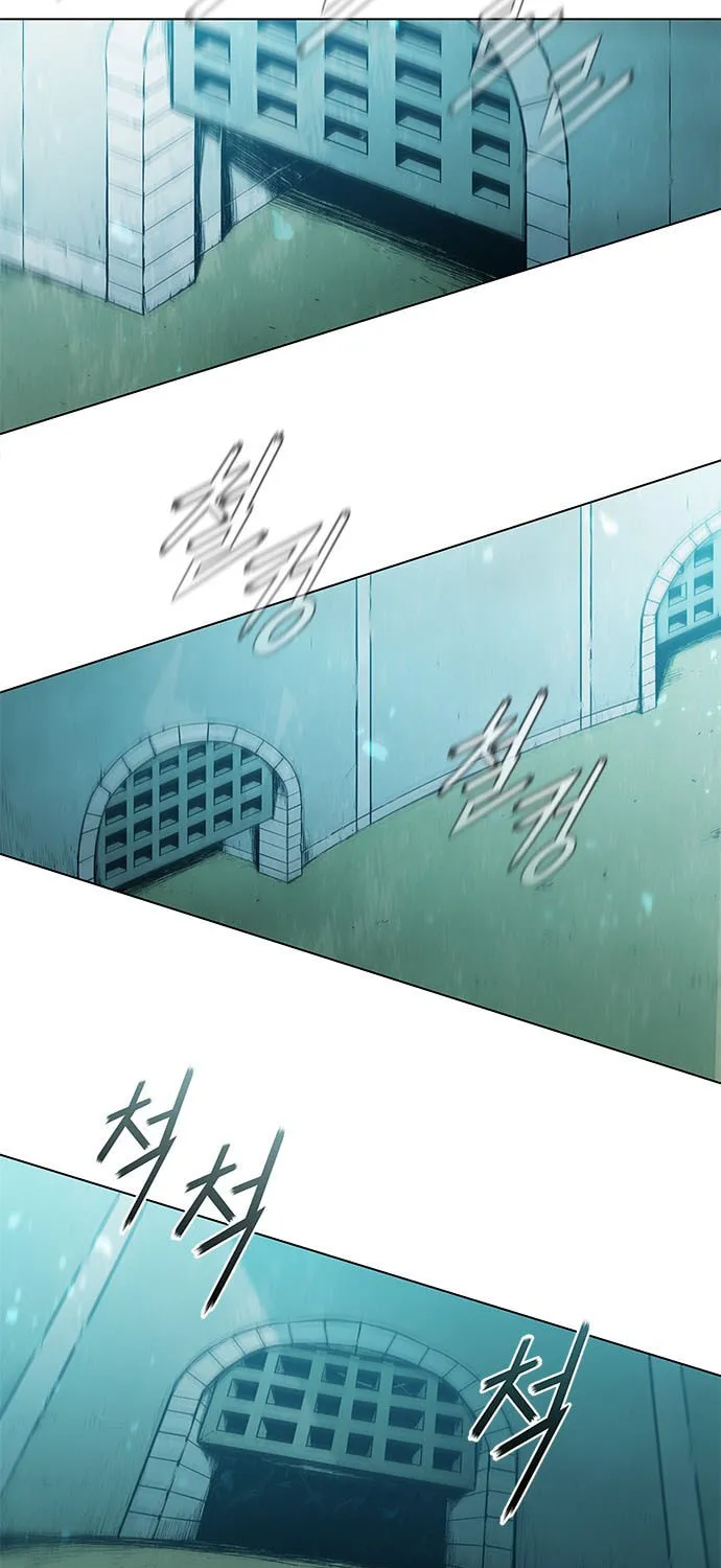 The Long Way of the Warrior Chapter 80 page 10 - 