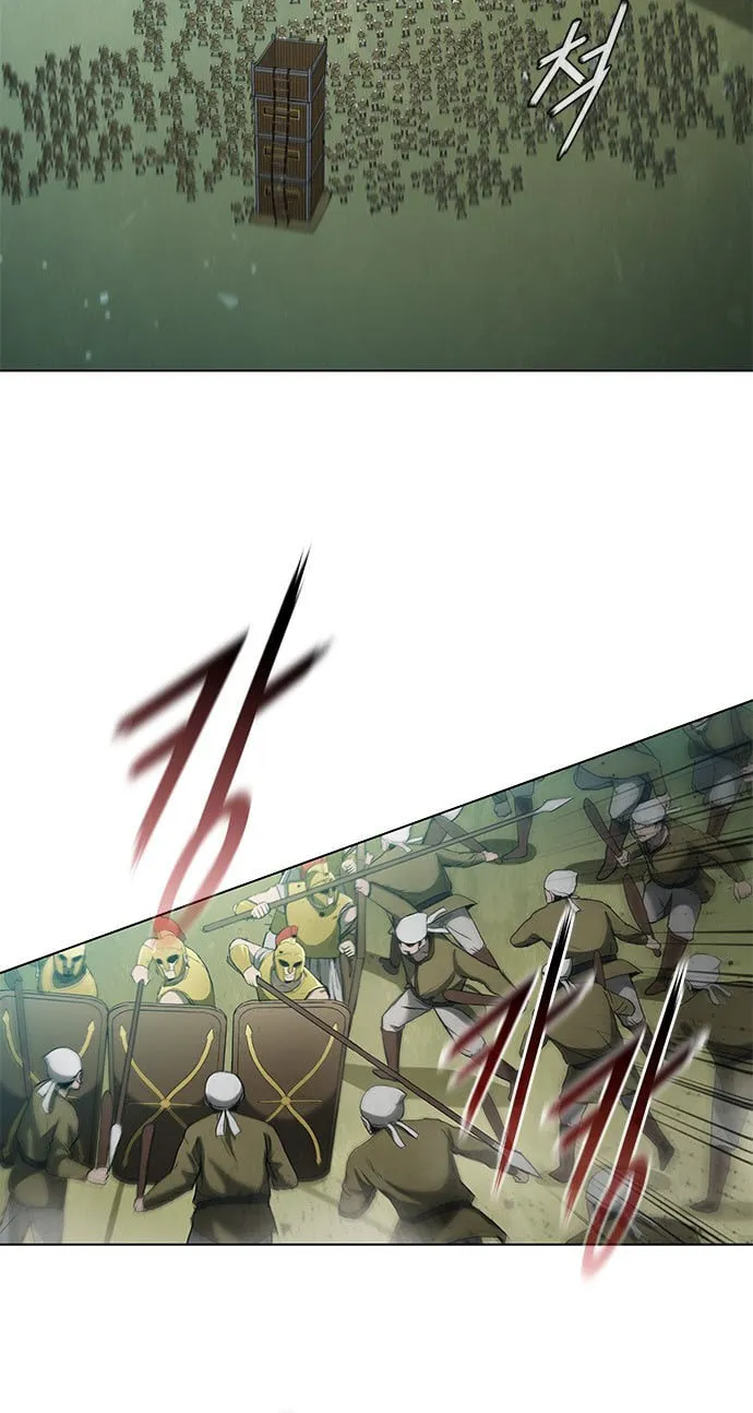 The Long Way of the Warrior Chapter 81 page 11 - 