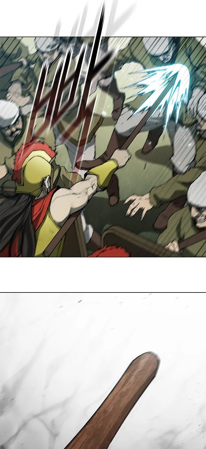 The Long Way of the Warrior Chapter 81 page 22 - 