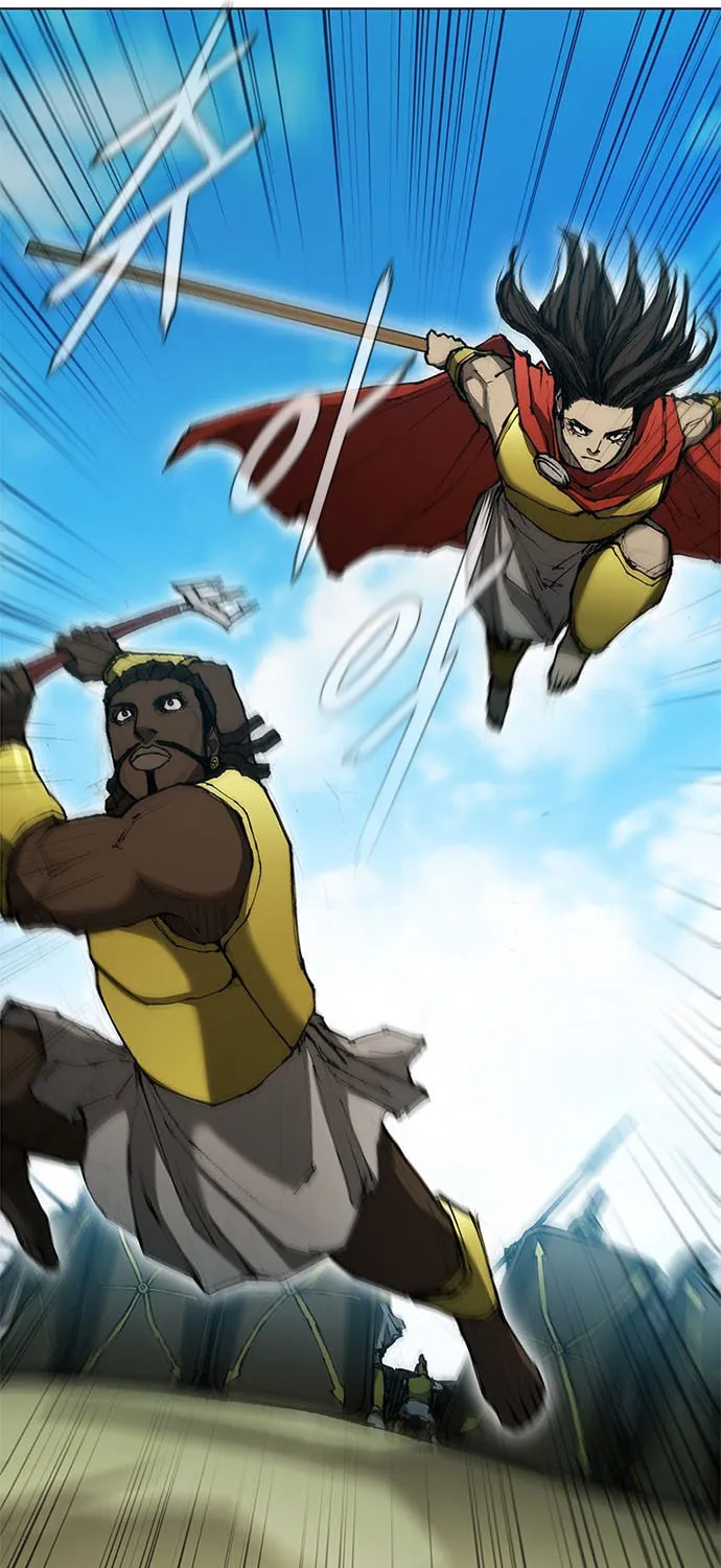 The Long Way of the Warrior Chapter 82 page 22 - 