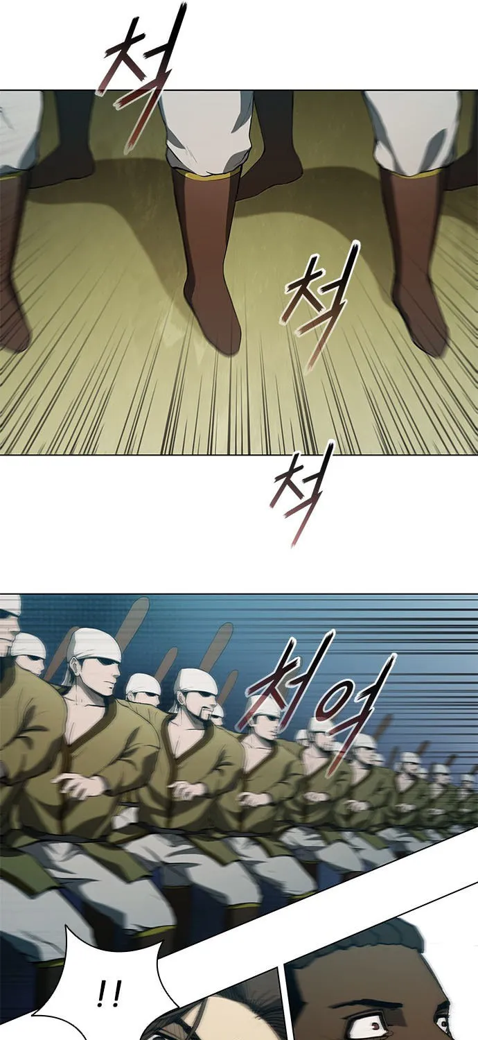 The Long Way of the Warrior Chapter 83 page 32 - 