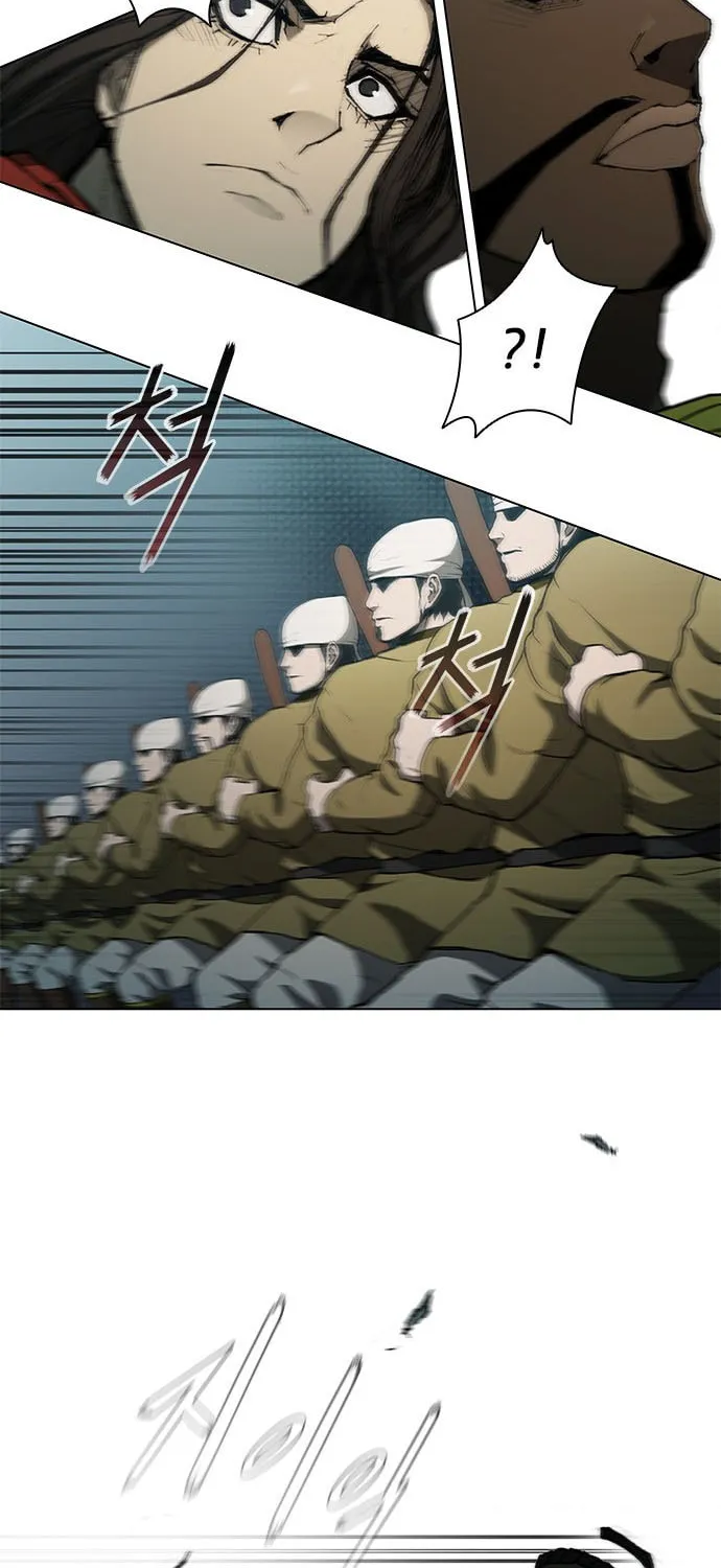 The Long Way of the Warrior Chapter 83 page 33 - 