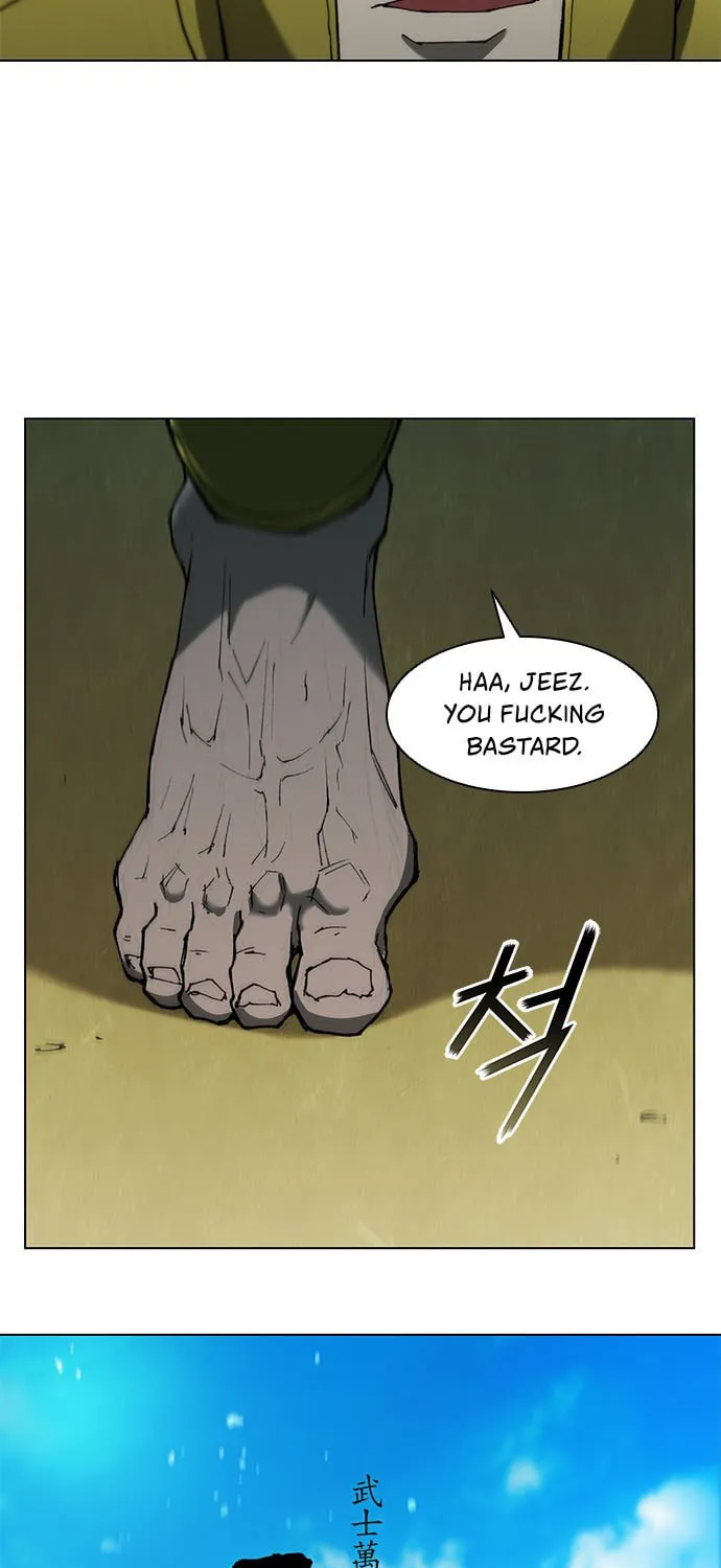 The Long Way of the Warrior Chapter 84 page 14 - 