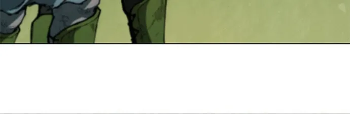The Long Way of the Warrior Chapter 84 page 69 - 