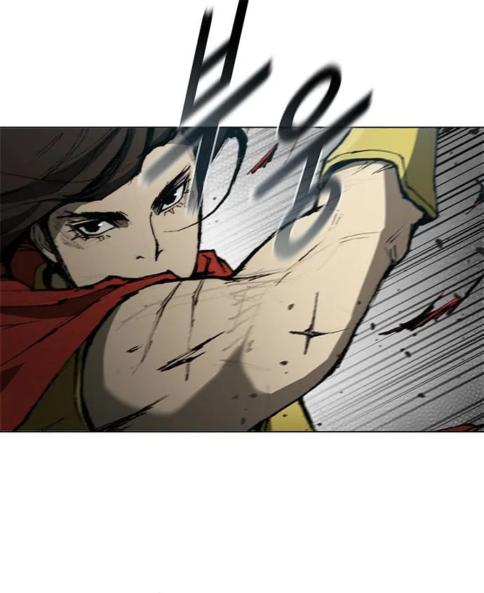 The Long Way of the Warrior Chapter 85 page 11 - 