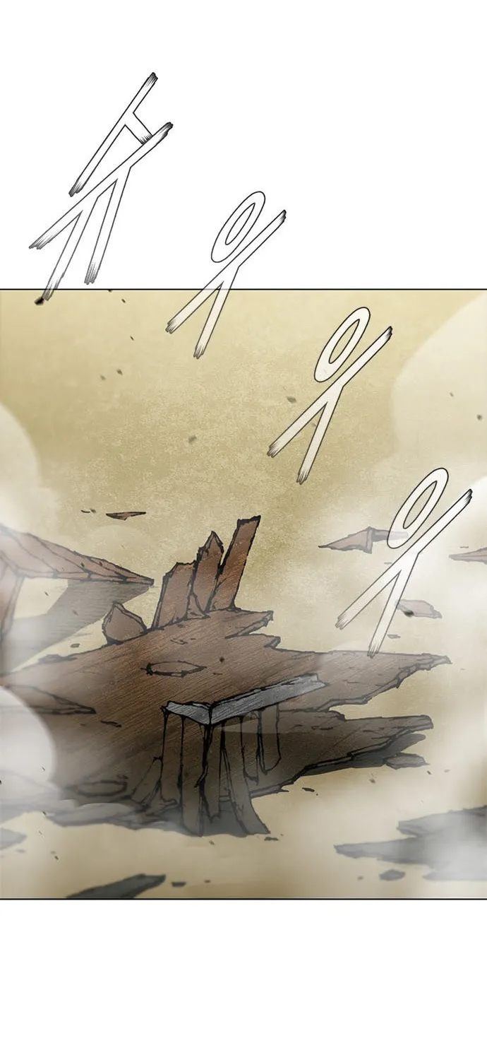 The Long Way of the Warrior Chapter 87 page 76 - 