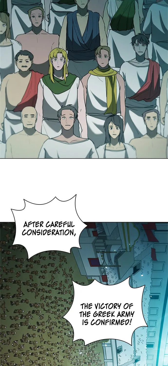 The Long Way of the Warrior Chapter 88 page 12 - 