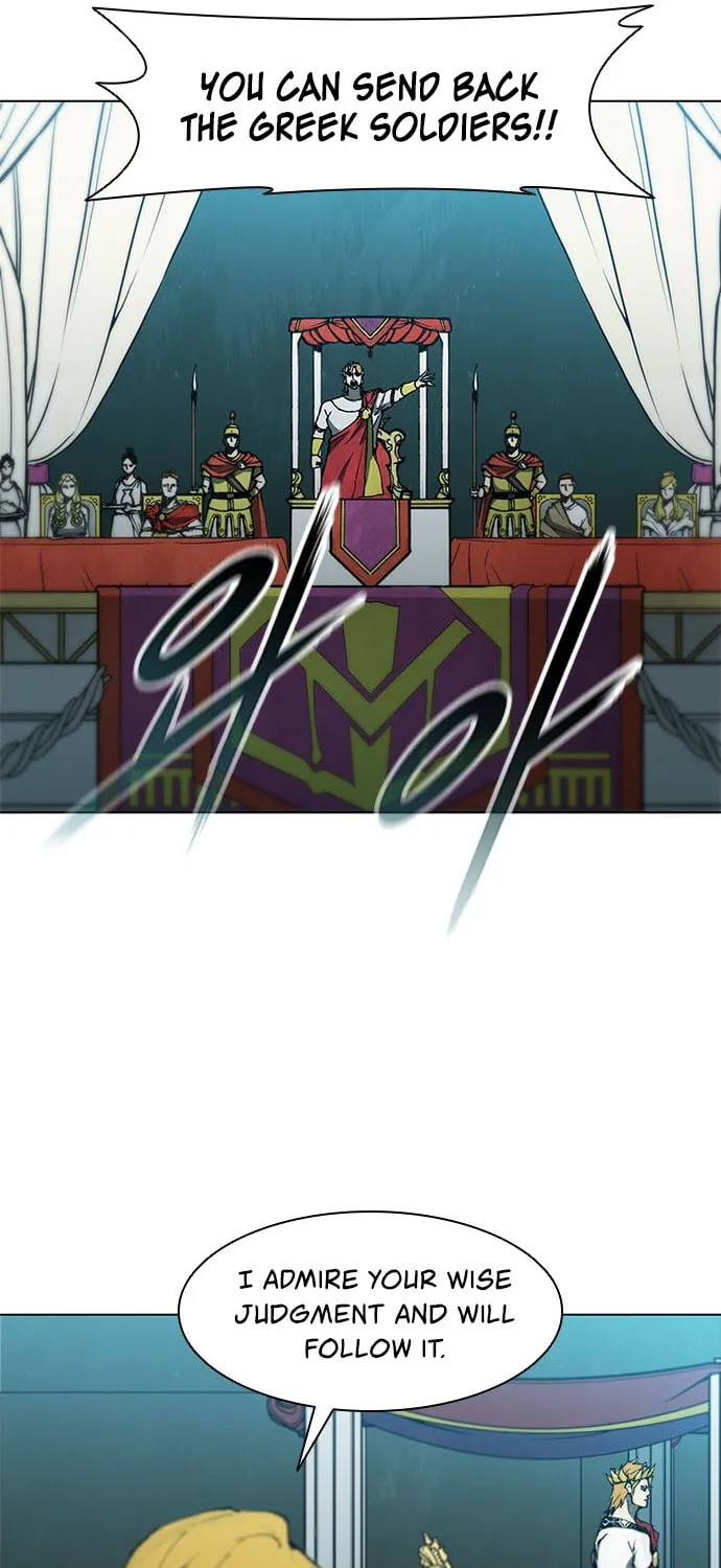 The Long Way of the Warrior Chapter 88 page 15 - 