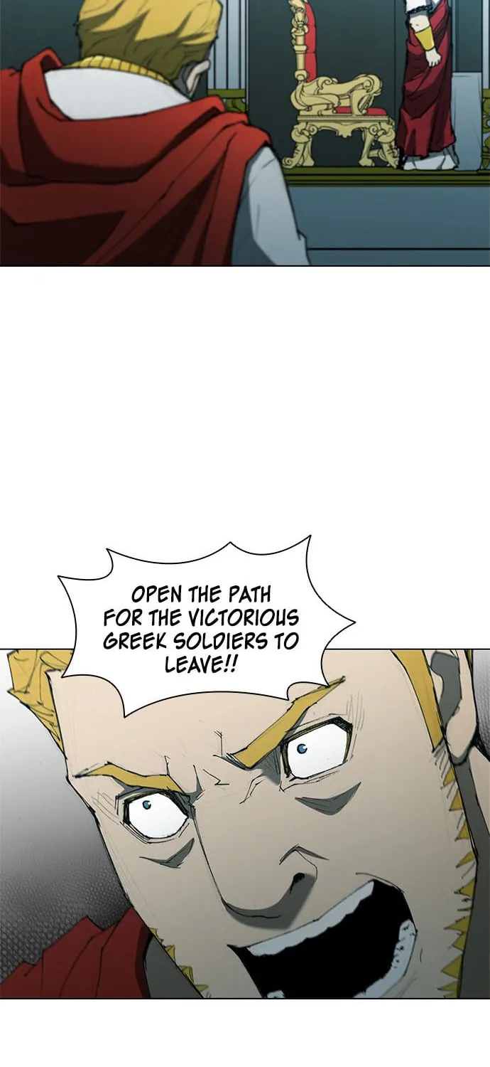 The Long Way of the Warrior Chapter 88 page 16 - 